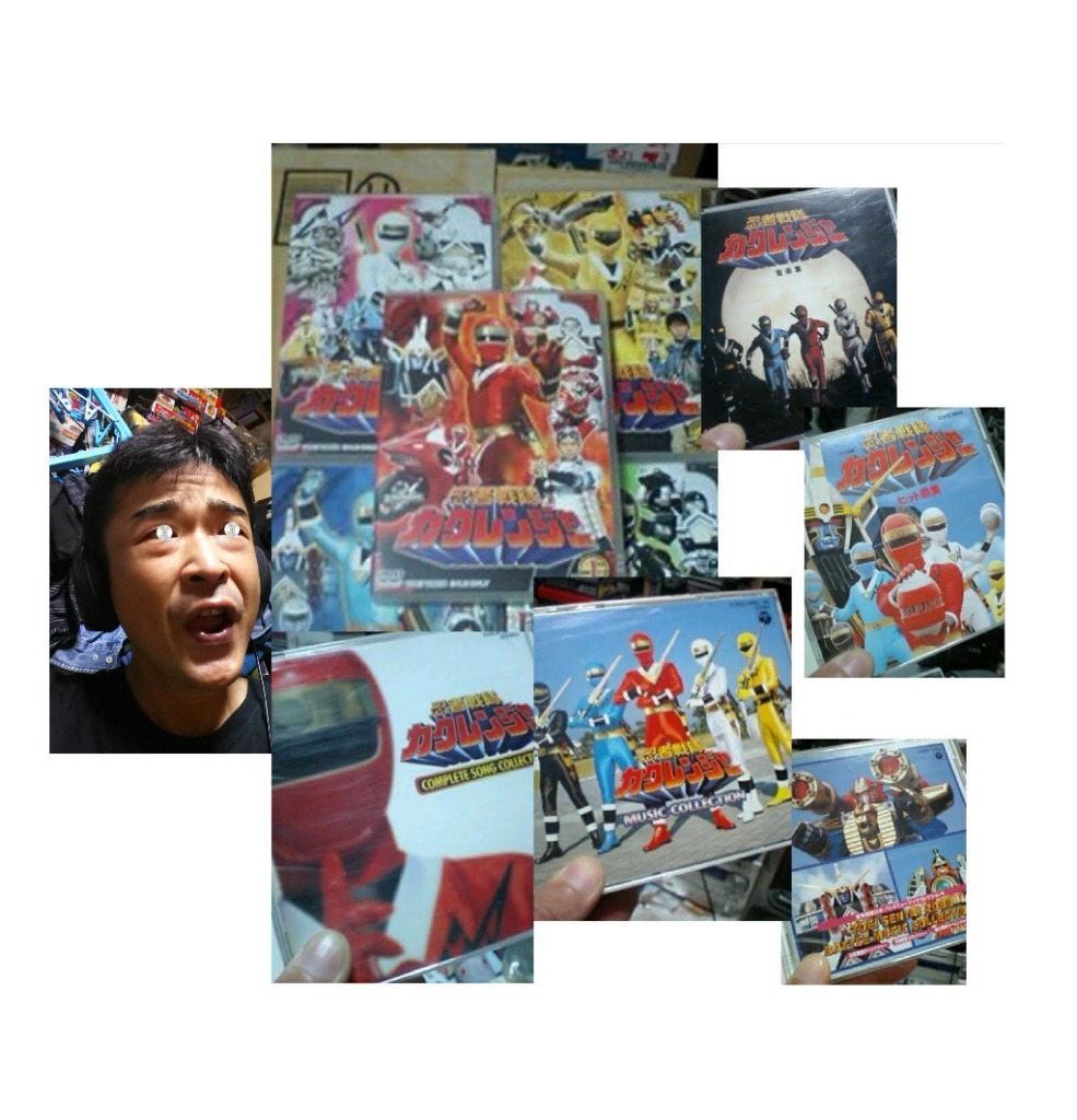 こえのブログ242「黒の貴公子」(「忍者戦隊カクレンジャー」挿入歌)の画像