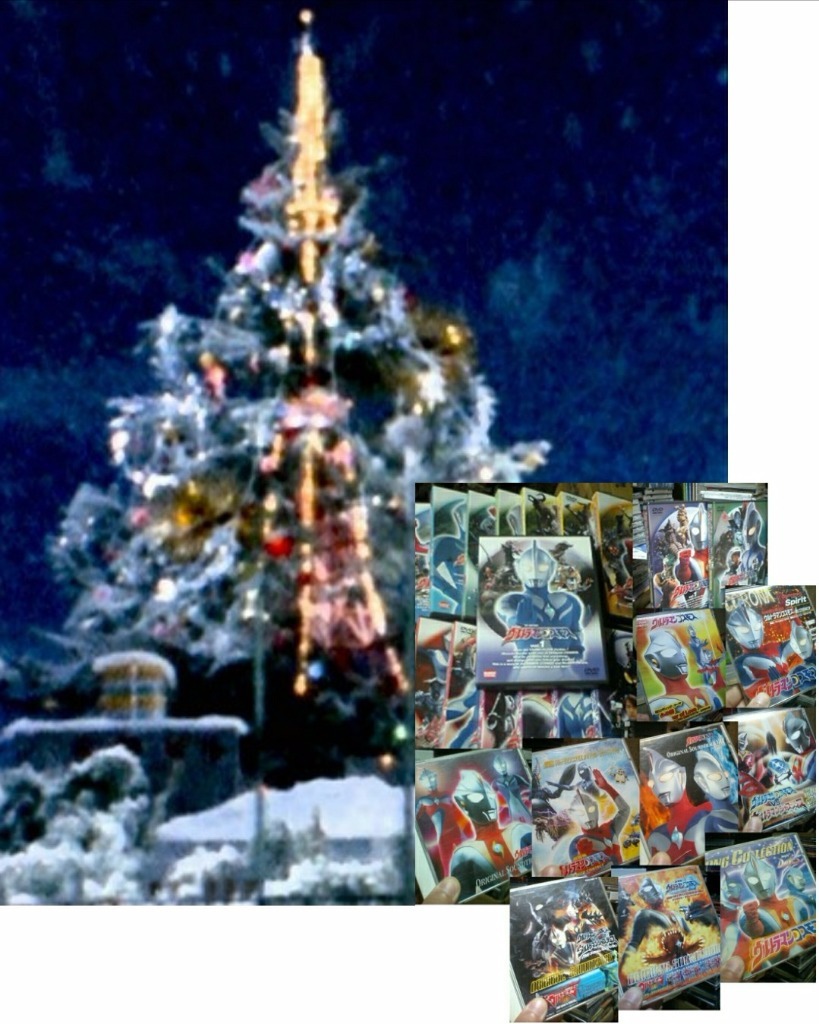 こえのブログ37「Christmas for everyone」(「ウルトラマンコスモス」から)の画像