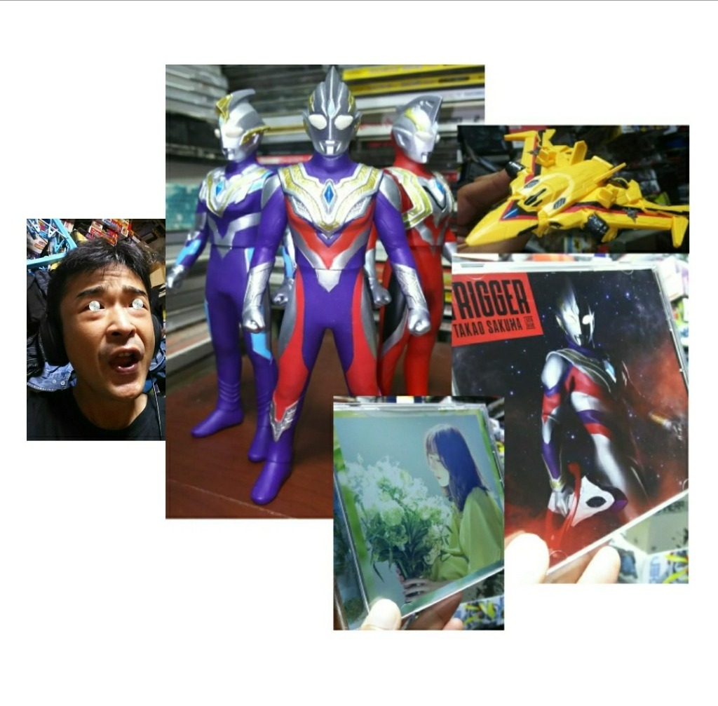 こえのブログ223「Trigger」(「ウルトラマントリガー」主題歌)の画像