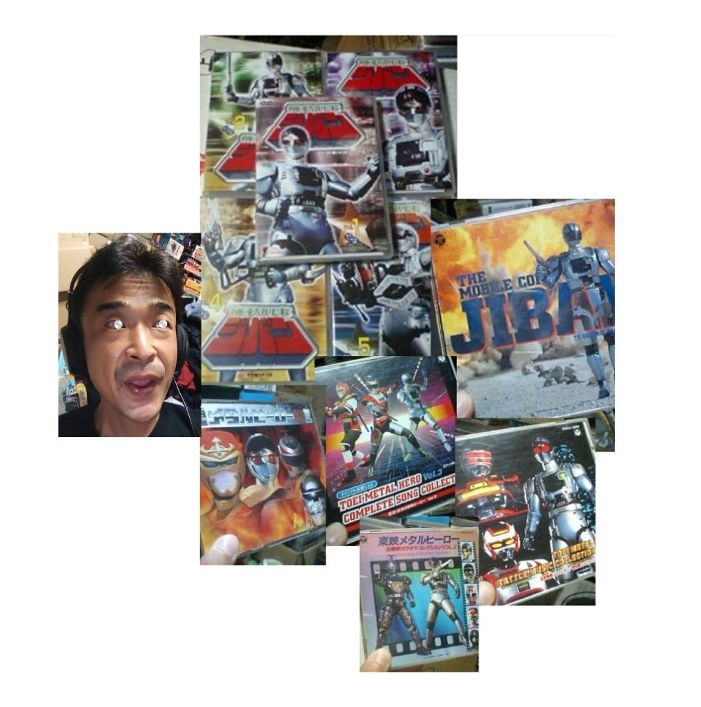 東映メタルヒーロー 主題歌カラオケコレクション VOL.2（Amazon