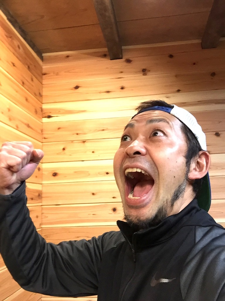 「笑」が好きですの画像