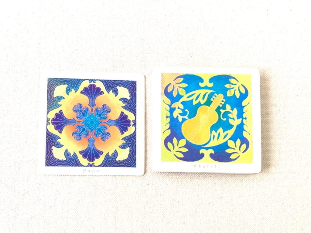 『今日のメッセージ』〜蓋を開ける〜の画像