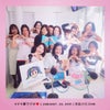 ママ夢ラジオから悩むママさんへ。渋谷から全国展開に？！の画像