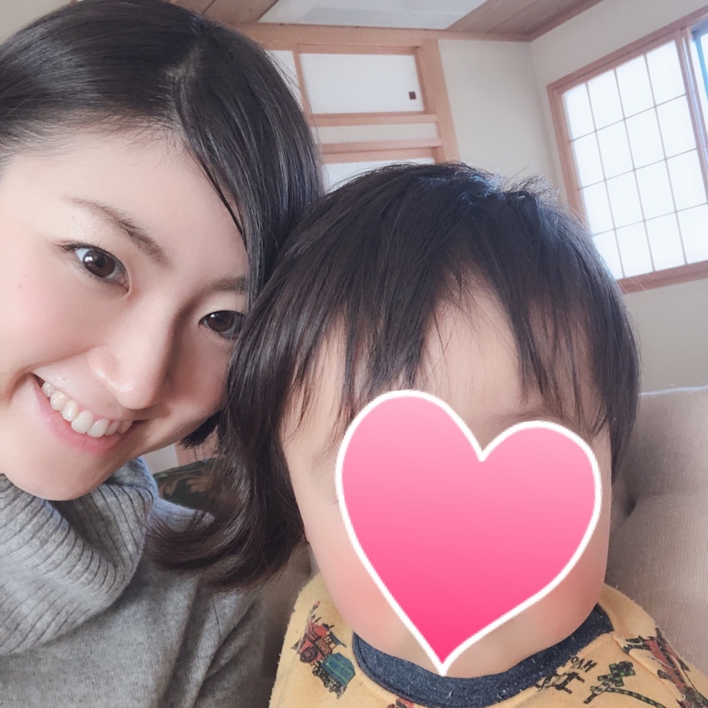 1月28日のこえの画像