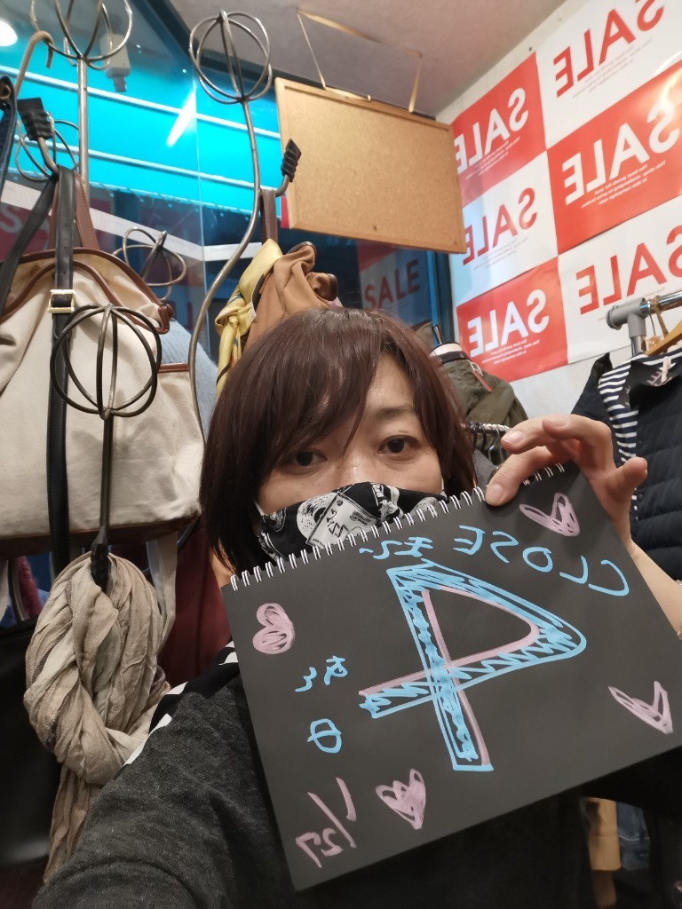 あと残すところ４日になりました。の画像