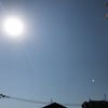 5/23のあさのこえ☆の画像
