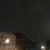 6/14のおやすみのこえ☆の画像