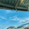 11/24のあさのこえ☆の画像