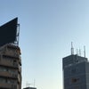 6/13のあさのこえ☆の画像
