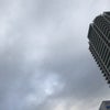 4/20のおはようのこえの画像