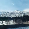 おはよう☆の画像