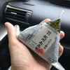 4/23のおはよう☆の画像
