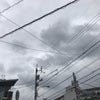 5/19のあさのこえ☆の画像