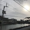 5/18のあさのこえ☆の画像