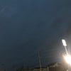 7/7のあさのこえ☆の画像