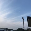 10/31のあさのこえ☆の画像