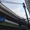 8/19の昼間のこえ☆の画像
