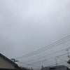 8/23のあさのこえ☆の画像