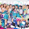 2023/2/1のこえ⌒(･ω･)⌒の画像