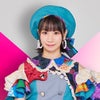 2023/1/1のこえ⌒(･ω･)⌒の画像