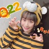 2022.1.1のこえ⌒(･ω･)⌒の画像