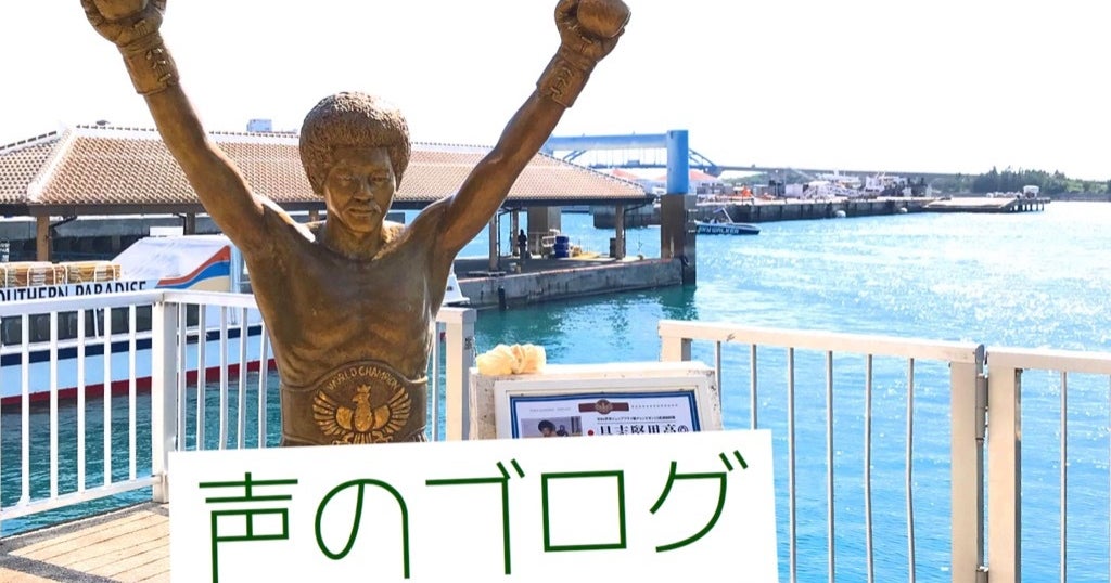 ハロルド作石 Rin 昨年末 遂に白馬駅前にhakuba Coffee Standを新規オープンさせました ハロルド作石 Rin 昨年末 遂に白馬駅前にhakuba Coffee Standを新規オープンさせました