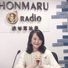 言葉が出てこない方への簡単すぎる解決法の画像