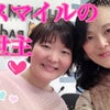 美の救世主！の画像