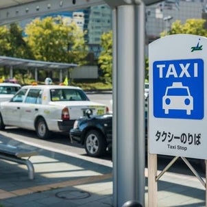 6月30日のこえの画像