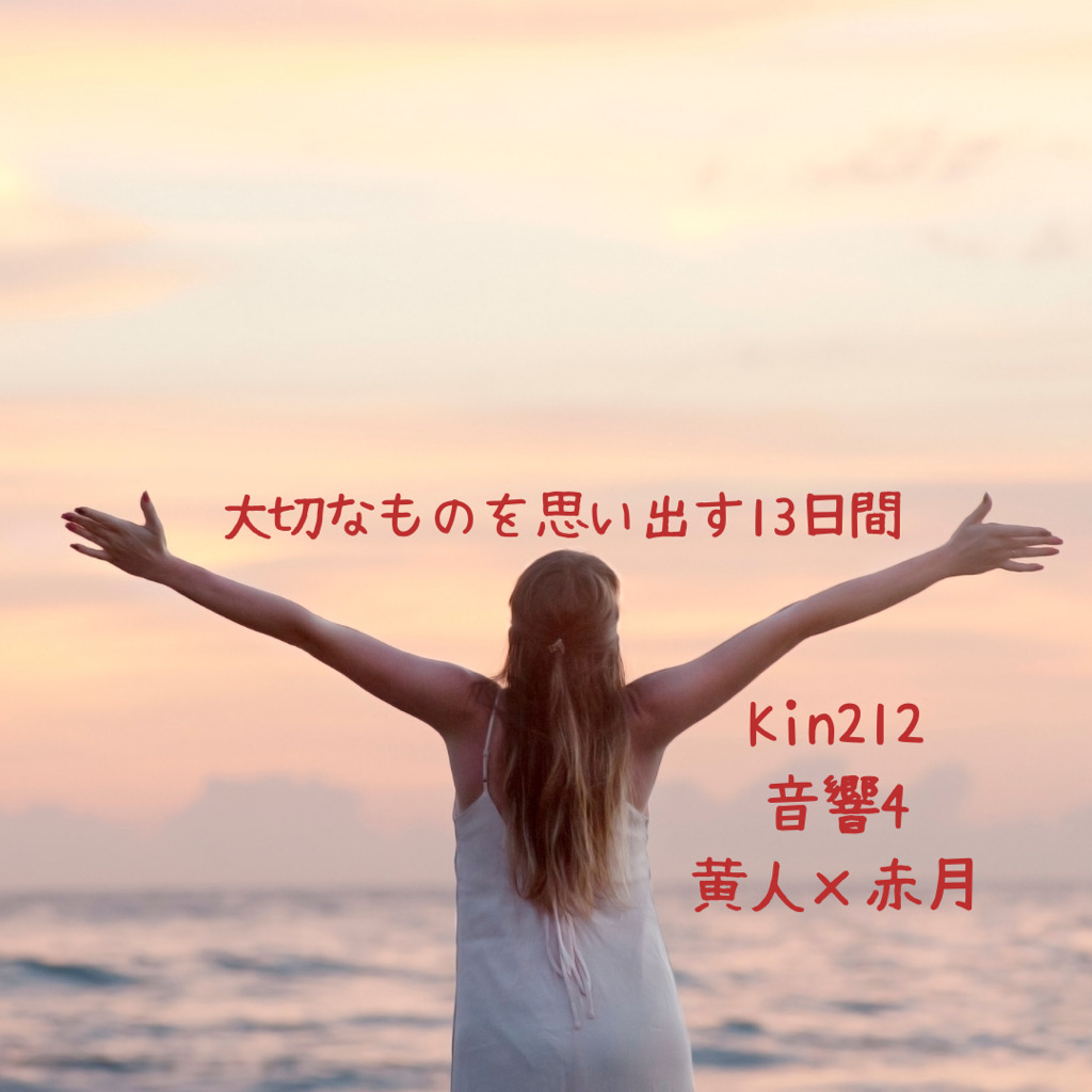 年少さん  最後の日、春休み前半戦終了の画像
