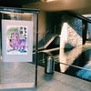 おはよう、そしてただいま大阪。の画像