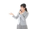 自己PRの仕方の画像