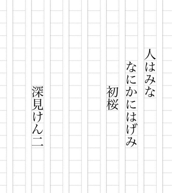 rcFWolN9B8mxZc1C9oJm.jpg