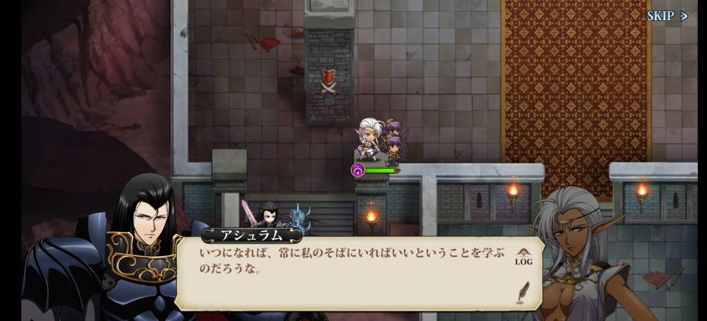 ランモバとロードス島戦記のコラボの話3の画像