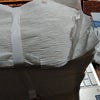 トイレットペーパー代わりの「ちり紙」発見！の画像