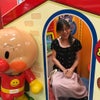 3月31日のこえの画像
