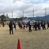 「極める」とは。の画像