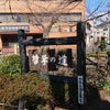 とにかく1日の中で数分でも自分の為の時間を。の画像