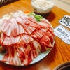 幸せになれないと断言された奴が、幸せについて語ってみた。の画像