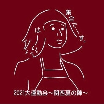 おもひでぽろぽろの新着記事 アメーバブログ アメブロ おもひでぽろぽろの新着記事 アメーバブログ アメブロ