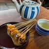 あれこれ悩んで迷って疲れちゃったら一旦お茶休憩。の画像