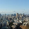 【こえのブログ】ホテルからの景色☆の画像