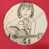 君は天然色　#2-2の画像