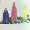 いのちの花　希望のうた　第二章　ふたりからの画像