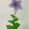 「いのちの花　希望のうた」　第6章　　旗印からの画像