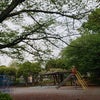 4/24 ともみんのキラめく電波予報♪の画像