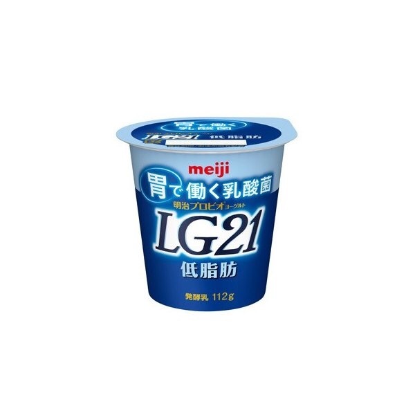 体調には気を付けての画像