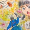 おかげさまで、卒業です❣️の画像