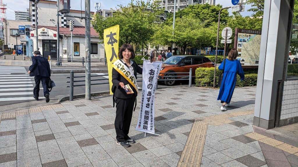 3日目の画像