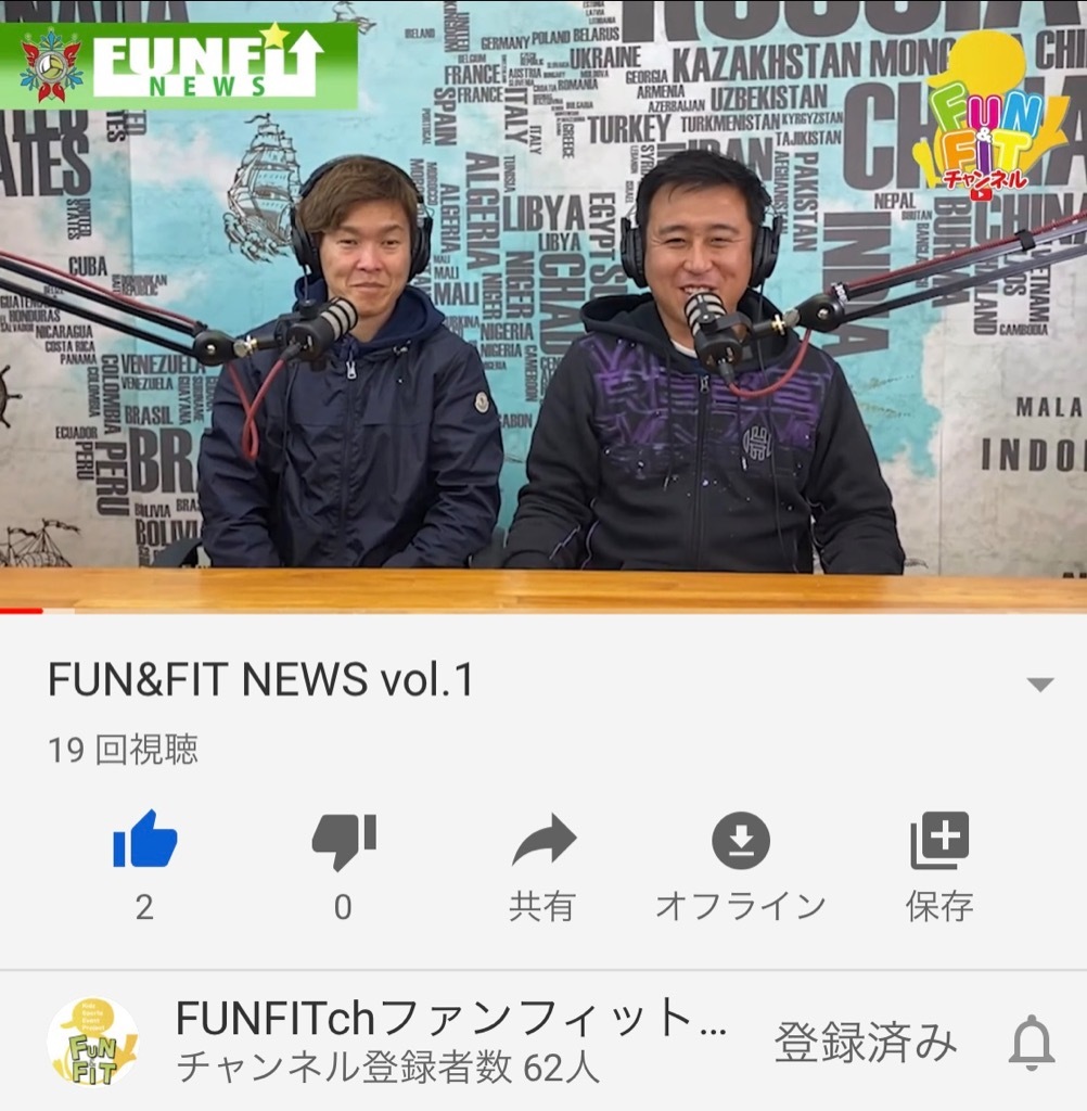 YouTubeデビューしましたの画像